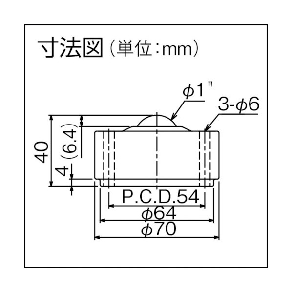 ISB ボールベアーIS－25スチール製 IS25