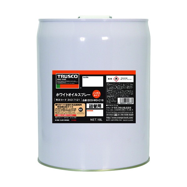 トラスコ(TRUSCO) αホワイトオイル18L ECO-WO-C18