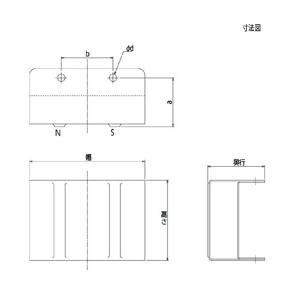 トラスコ 磁石鉄板引きはなす器１２５Ｘ６１．５ＸＨ８７２台組 143 x 136 x 112 粍 TS-10 2台