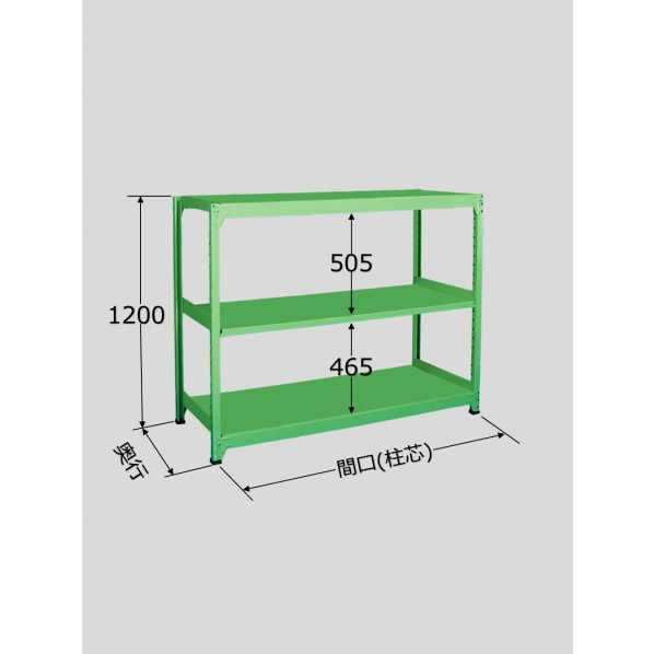 サカエラークラックW900×D300×H1200mmグリーンRL-8113|DIY FACTORY ONLINE SHOP