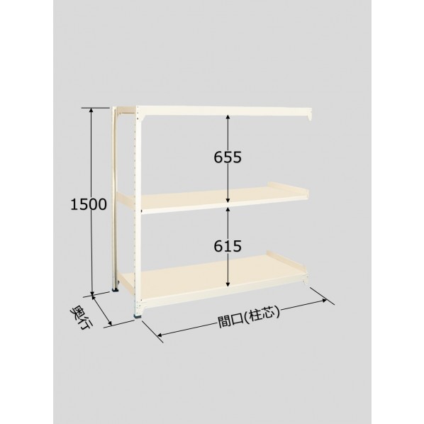 サカエラークラックW1200&times;D300&times;H1500mmアイボリーRLW-9313R｜DIY FACTORY ONLINE SHOP 15,988円