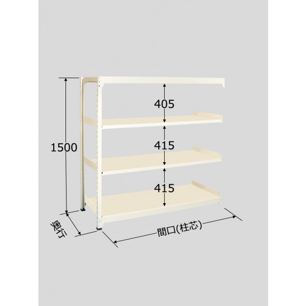 サカエラークラックW1500&times;D600&times;H1500mmアイボリーRLW-9544R｜DIY FACTORY ONLINE SHOP
