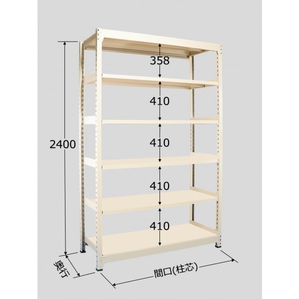 サカエ中量棚BW型(500kg/段・単体・高さ2400mm・6段タイプ)BW3746|DIY FACTORY ONLINE SHOP