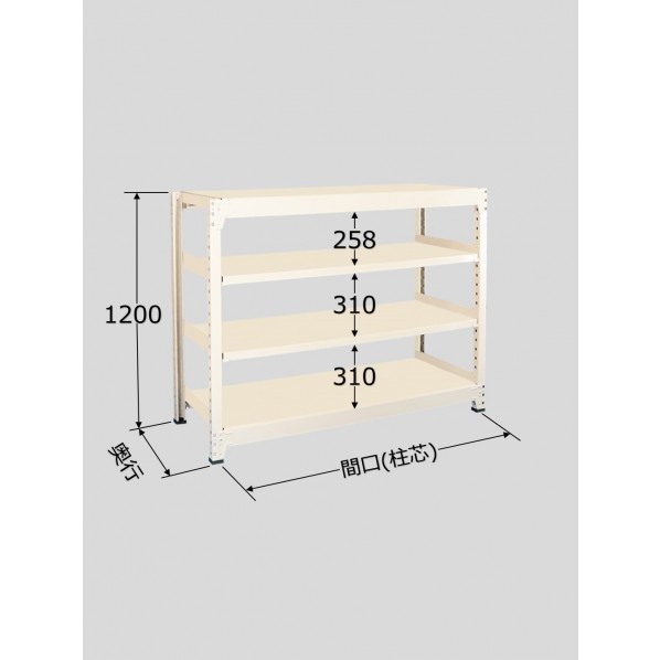 サカエ中量棚BW型(500kg/段・単体・高さ1200mm・4段タイプ)BW8344|DIY FACTORY ONLINE SHOP