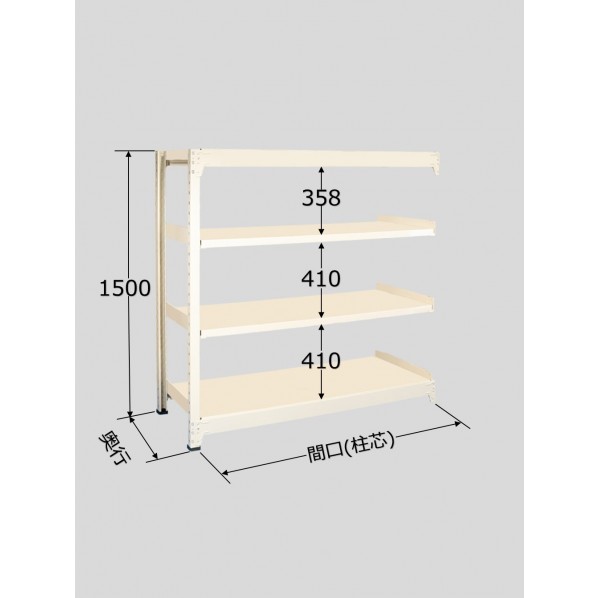 サカエ中量棚BW型(500kg/段･連結･高さ1500mm･4段タイプ)BW9544R｜DIY FACTORY ONLINE SHOP 36,335円