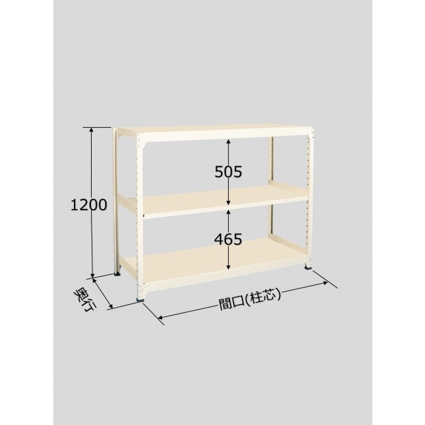 サカエラークラックW1800×D450×H1200mmアイボリーRLW-8723|DIY FACTORY ONLINE SHOP
