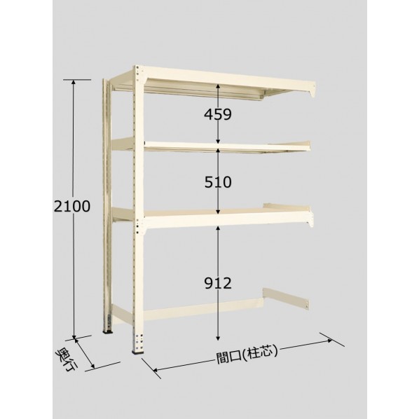 サカエ中量ボトムフリーラック1200&times;600&times;2100mmアイボリーBFW2112L03R｜DIY FACTORY ONLINE SHOP