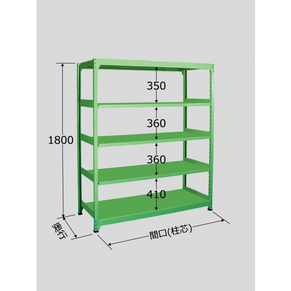 サカエ中軽量棚ML型900&times;900&times;1800mmグリーンML1165｜DIY FACTORY ONLINE SHOP