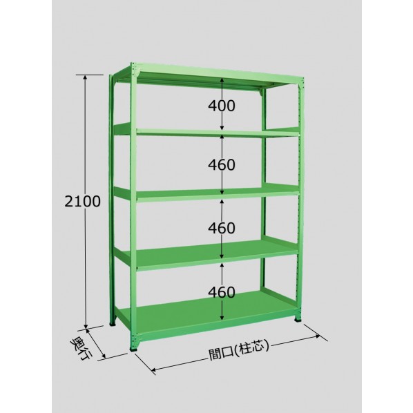 サカエ中軽量棚ML型1800&times;750&times;2100mmグリーンML2755｜DIY FACTORY ONLINE SHOP 55,740円