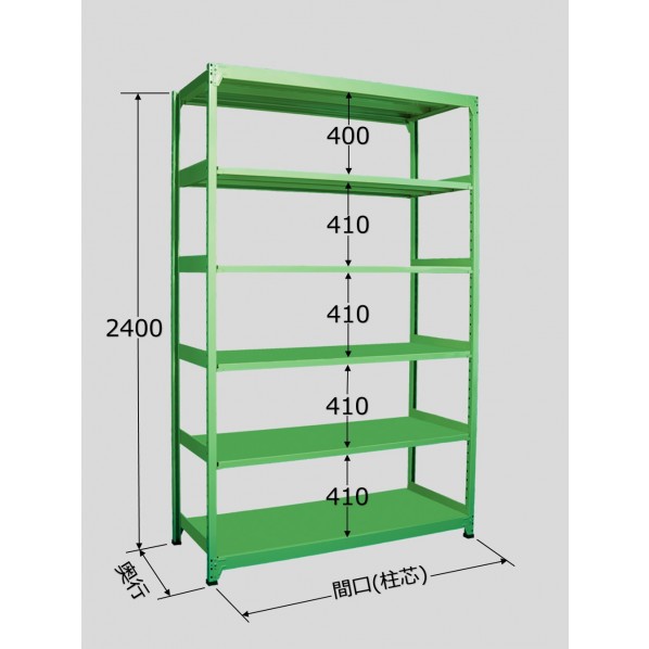 サカエ中軽量棚ML型900×750×2400mmグリーンML3156|DIY FACTORY ONLINE SHOP