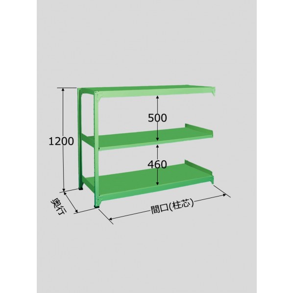 サカエ中軽量棚ML型1500&times;600&times;1200mmグリーンML8543R｜DIY FACTORY ONLINE SHOP