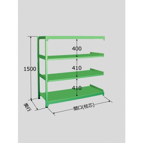 サカエ中軽量棚ML型1200×450×1500mmグリーンML9324R|DIY FACTORY ONLINE SHOP