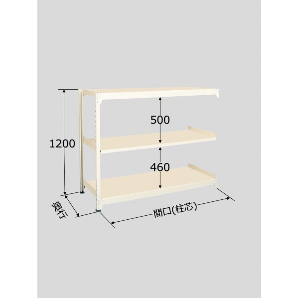サカエ中軽量棚MLW型1500×600×1200mmアイボリーMLW8543R|DIY FACTORY ONLINE SHOP
