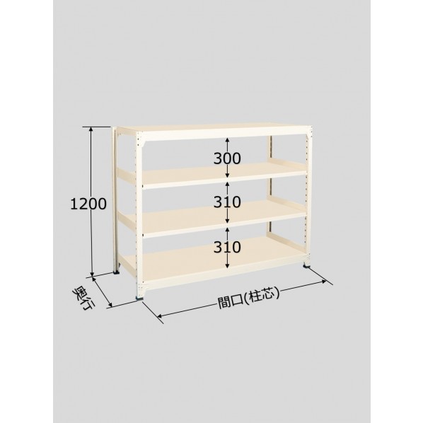 サカエ中軽量棚MLW型1800&times;450&times;1200mmアイボリーMLW8724｜DIY FACTORY ONLINE SHOP