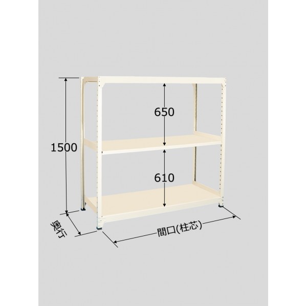 サカエ中軽量棚MLW型900×900×1500mmアイボリーMLW9163|DIY FACTORY ONLINE SHOP