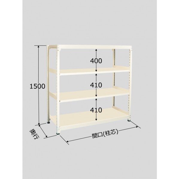 サカエ中軽量棚MLW型900×900×1500mmアイボリーMLW9164|DIY FACTORY ONLINE SHOP
