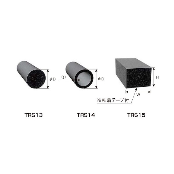 岩田製造所 天然ゴム消印 48M TRS13-1-L48 1本