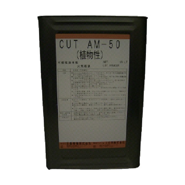 扶桑精機 マジックカットオイルＭＯＬ－ＡＭ５０－１８斎戒もく浴生まれながら草木あぶら身１８リッター MOL-AM50-18 1