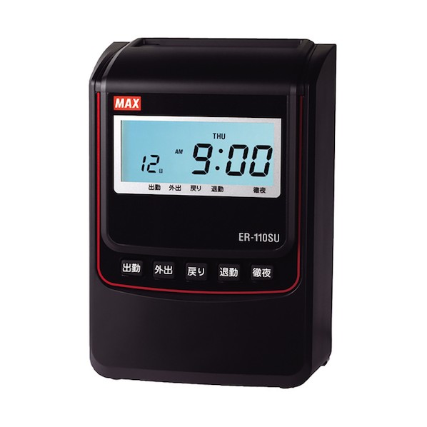 電子タイムレコーダー BX6000-W アマノ 電子タイムレコーダー | アマノ | MISUMI(ミスミ)