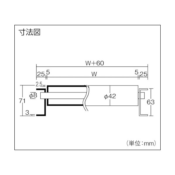 三鈴 三鈴　樹脂ローラコンベヤMR42型　径42X2.5T MR42-600720 1