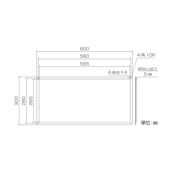 日本緑十字社消防・危険物標識 危険物屋外タンク貯蔵所 KHT-8SS600×300mm053408