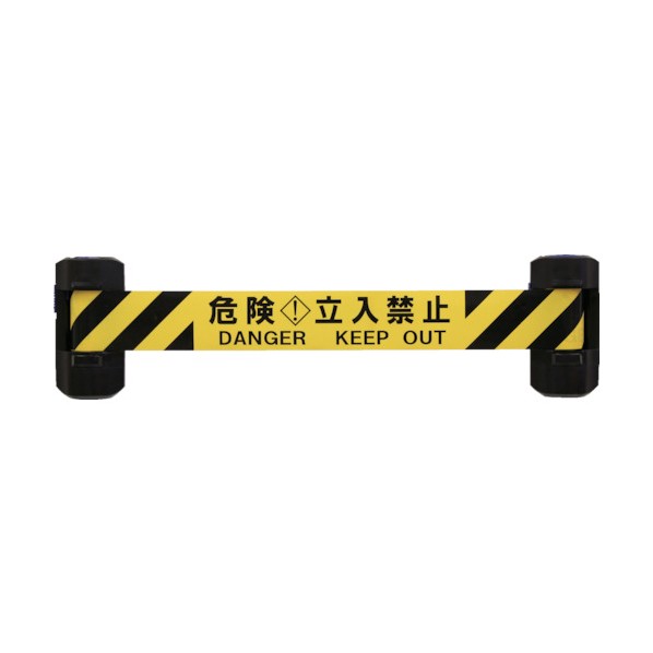 Reelex Reelex　自動巻きダブルバリアリール(シート長さ12m) BRS-W606B 安全用品