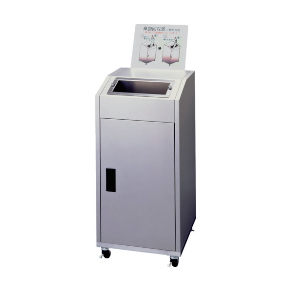 新倉計測器 ニイクラ 傘袋リコール機傘袋専用手合い KK-02 1