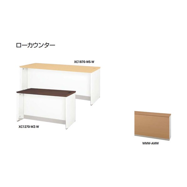 ※法人専用品※ナイキ ローカウンター XC1670-WMW-AMW 1点｜DIY FACTORY ONLINE SHOP