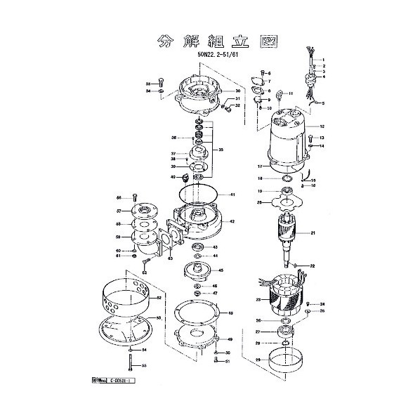 ※法人専用品※鶴見製作所 ポンプケーシング 801-020B5516-9 1点｜DIY FACTORY ONLINE SHOP 30,485円