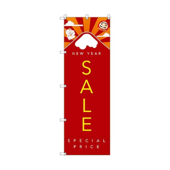 トレード のぼり旗 T-00117 NEWYEARSALE 6300035742   3枚