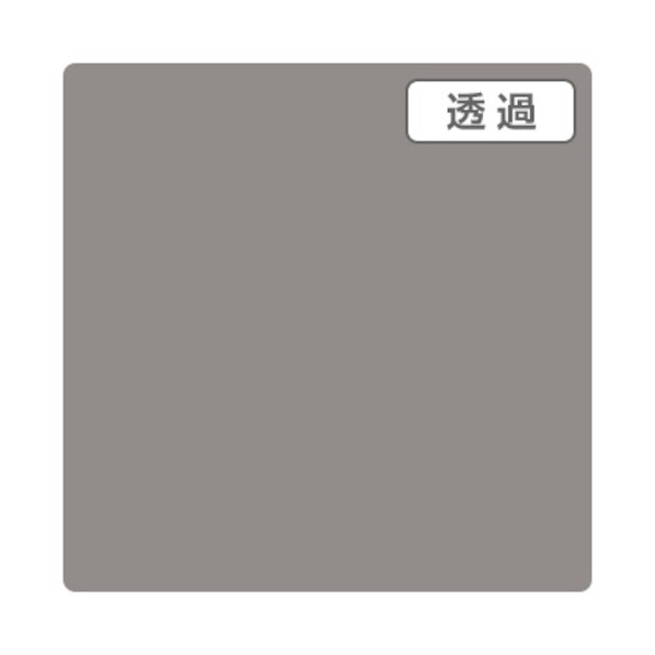 取り替えっこ 3Mスコッチカル TL5015XL 1000mmX50m,XL ライトスモーク 6300033557 1本