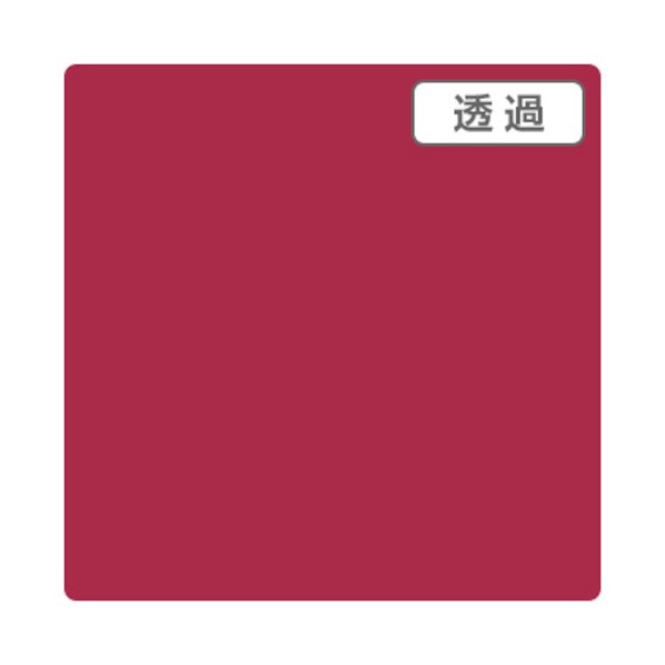 取り替えっこ 3Mスコッチカル TP3226XL ボルドークレール 1000mmX50m,XL 6300033603 1本