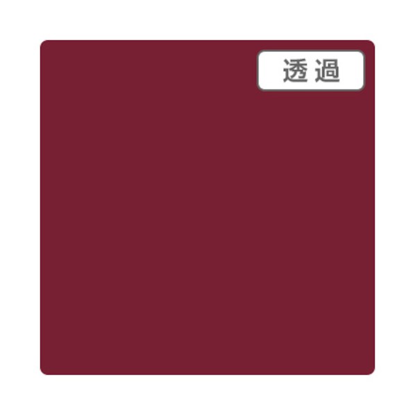 取り替えっこ 3Mスコッチカル TP3231XL コルドバン 1000mmX50m,XL 6300033608 1本