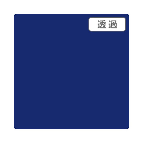 取り替えっこ 3Mスコッチカル TP3605XL ディープティールグリーン 1000mmX50m,XL 6300033613 1本