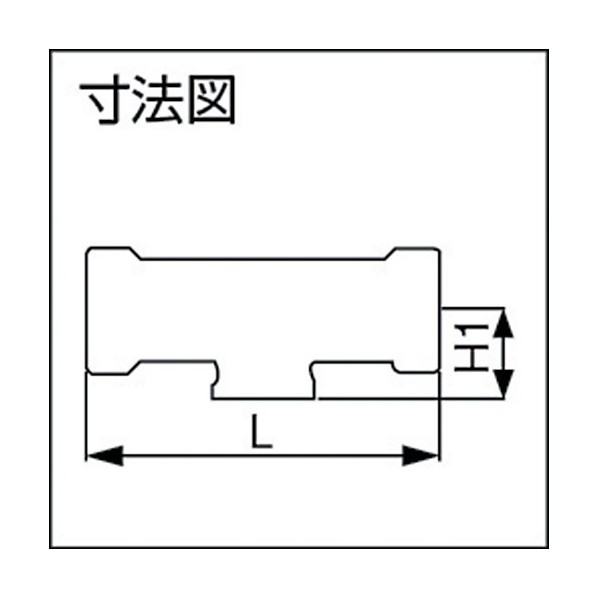 ヨシタケ F型サイレンサー20A 118 x 56 x 38 mm MS-1-20A