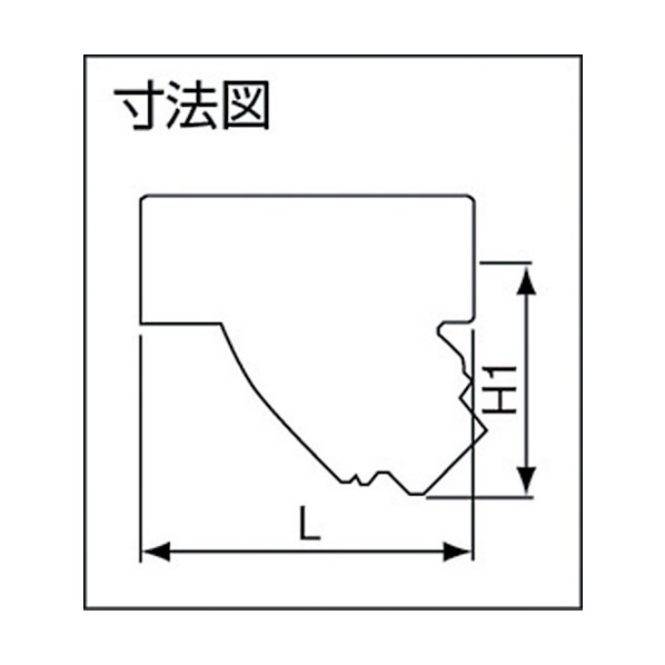 ヨシタケ Ｙ形ストレーナ（８０メ）２５Ａ 71 x 139 x 123 mm SY-17-80M-25A