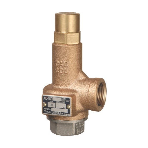 ヨシタケ 揚程式安全弁（Ｂ２）５０Ａ AL-150-B2-50A 1