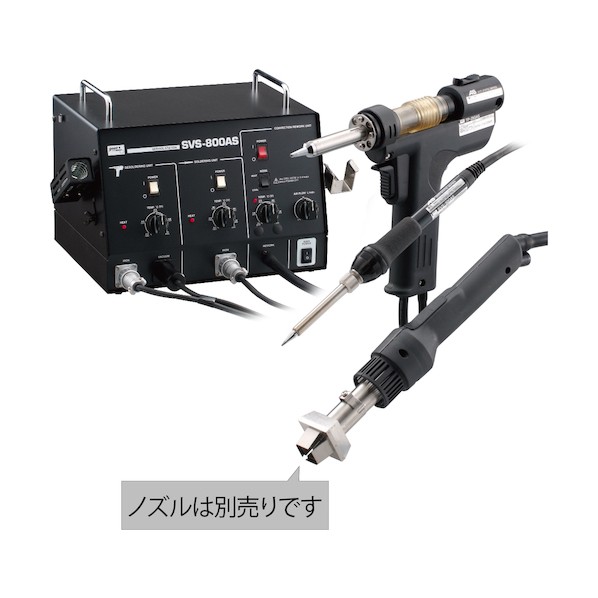 太洋電機(goot) 給油所 SVS800AS 1台