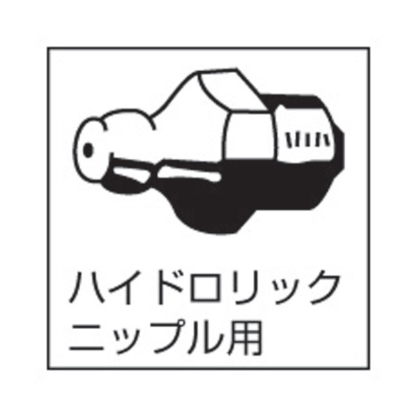 ヤマダ グリス用ハンドバケットポンプ 485 x 435 x 835 mm SK-77 1