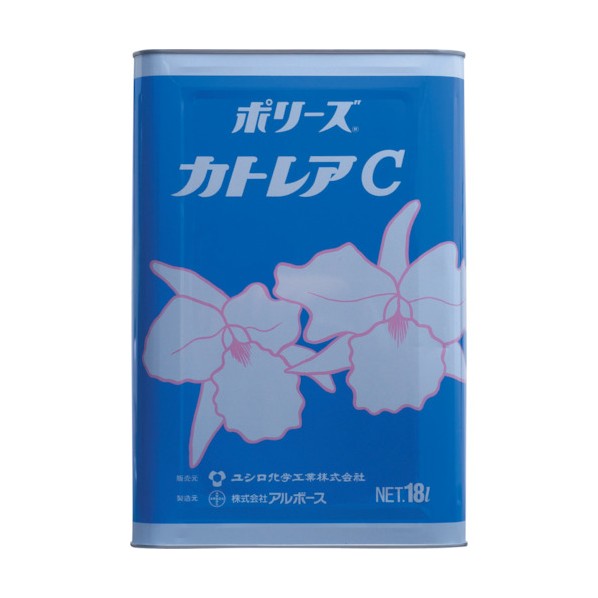 ※法人専用品※ユシロ化学工業 10倍濃縮手洗い石けん ポリーズカトレアC 3190001021 1点｜DIY FACTORY ONLINE SHOP