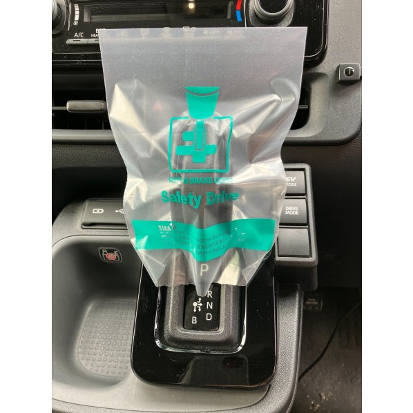 OCC GLOBAL 抗菌剤入り口・入口うつり変わり覆いかぶせる OC-035 500枚