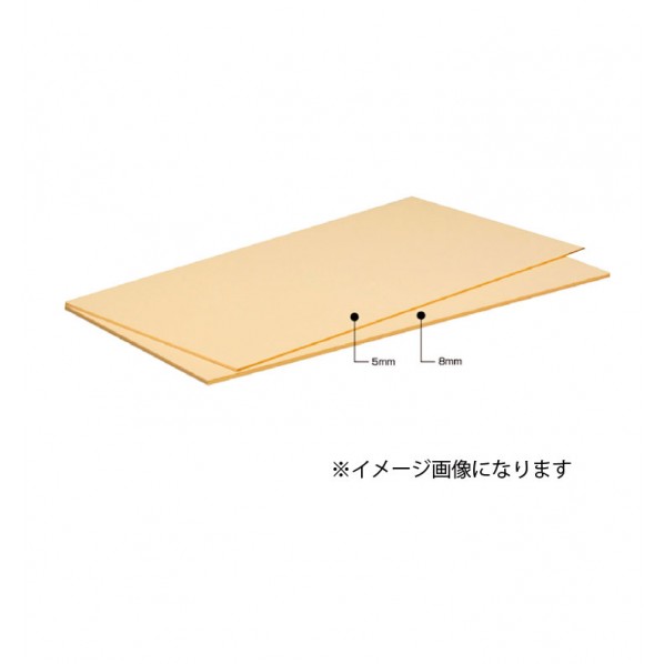 長谷川化学工業 ラハﾞーラマット8mmRM8-6030 RM8-6030 1点