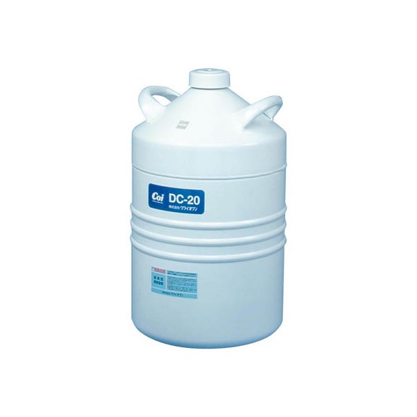 液体窒素貯蔵・運搬容器 20L 1個|DIY FACTORY ONLINE SHOP