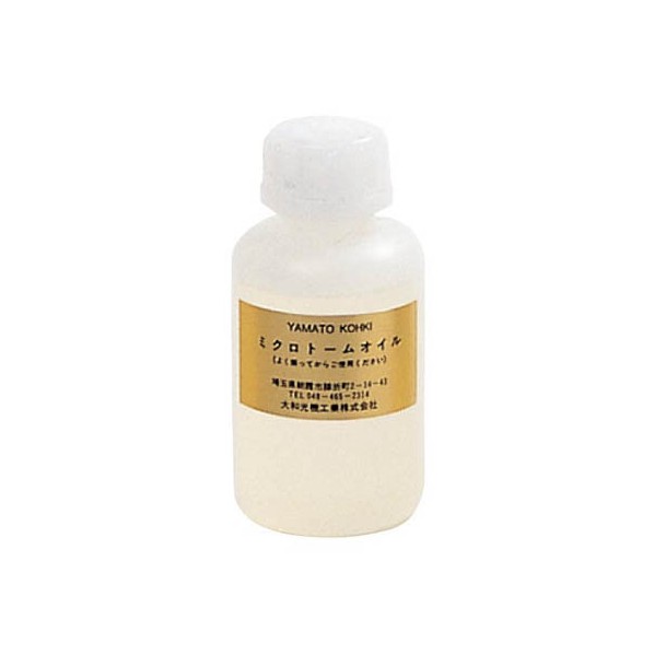 大和光機工業 ミクロトームオイル 500mL LA-500 1個