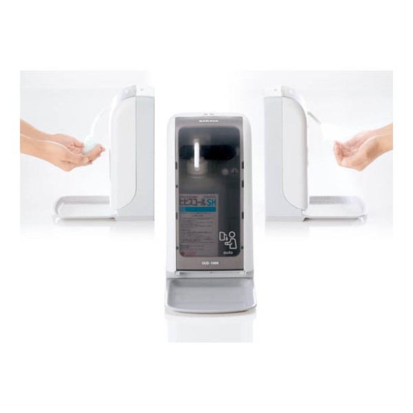 サラヤ ノータッチ式ディスペンサー GUD-1000-PHJ(トレー付) 1個