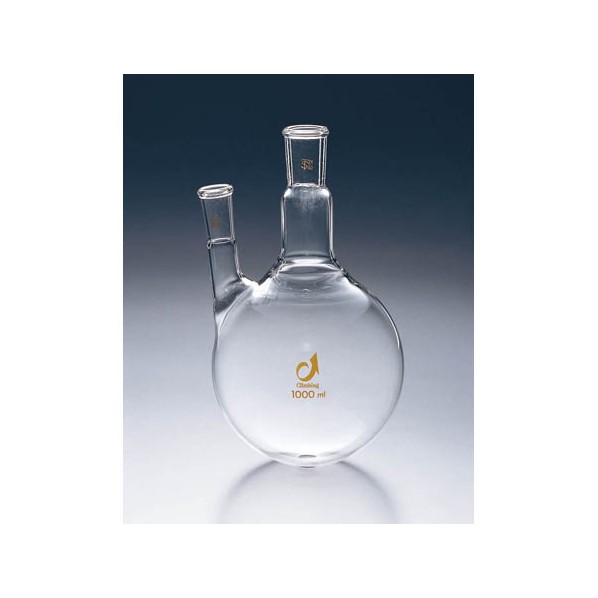 アズワン 似ている摺合二口瓶 200ml 1-4329-01 1個 花・ガーデン・DIY-その他