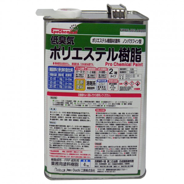 EpoChemical 低臭気ポリエステル樹脂 4kg 樹脂クリア FRPE-003-04000 1缶