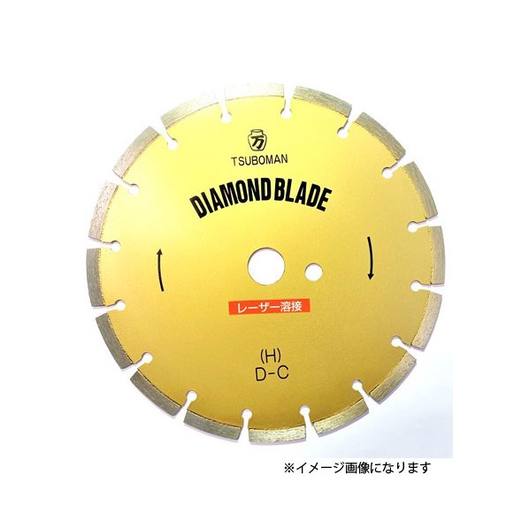 ツボ万 H-16x7.5x27コンクリート用16インチx7.5 H-16x7.5x27 1点