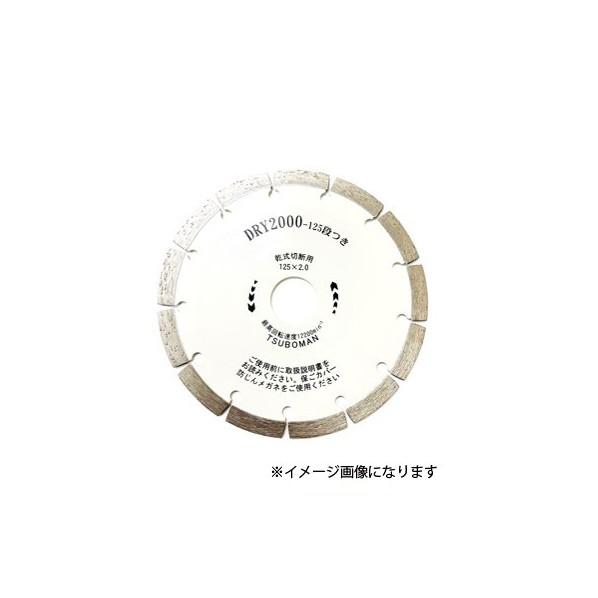 ツボ万 DRY2000-180DRY2000-180x25.4 DRY2000-180 1点｜DIY FACTORY ONLINE SHOP