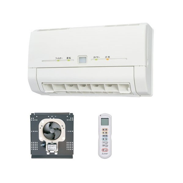 三菱電機 バス乾燥･暖房･換気システム（壁掛けタイプ） V-241BK5-RN 1個｜DIY FACTORY ONLINE SHOP